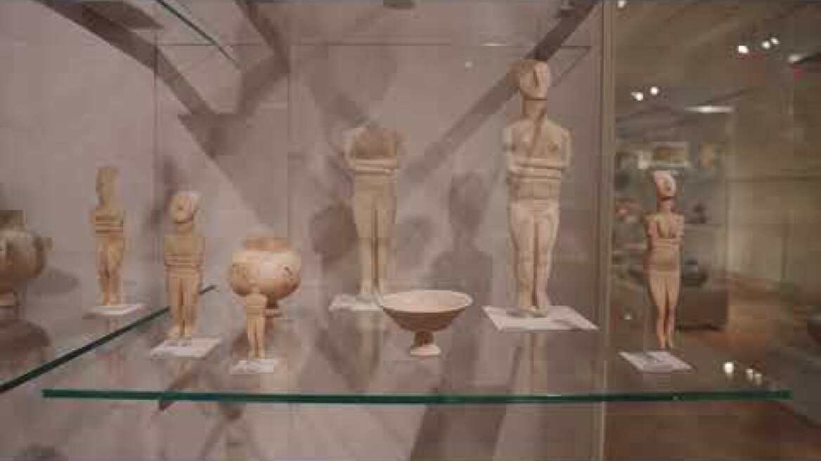 Συλλογή Στερν: Η πρώτη ολοκληρωμένη παρουσίαση των κυκλαδικών ειδωλίων