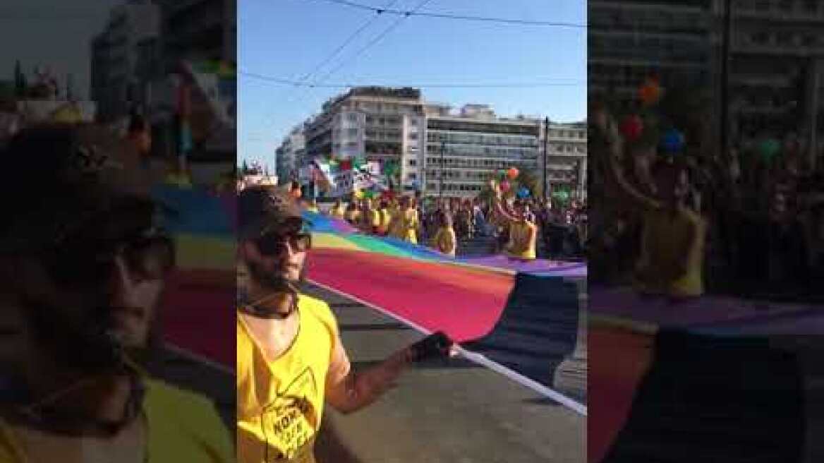 Athens pride