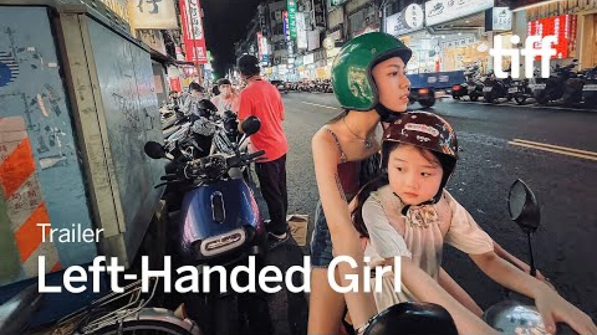 LEFT-HANDED GIRL Trailer | TIFF 2025