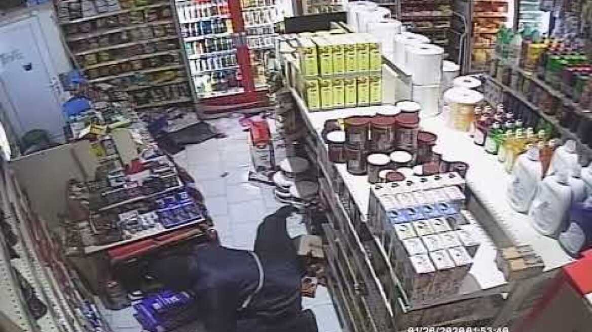 VIDEO 2020 02 04 20 55 15