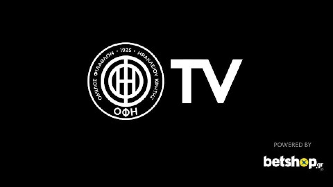 Η συνέντευξη τύπου του κ. Μιχάλη Μπούση