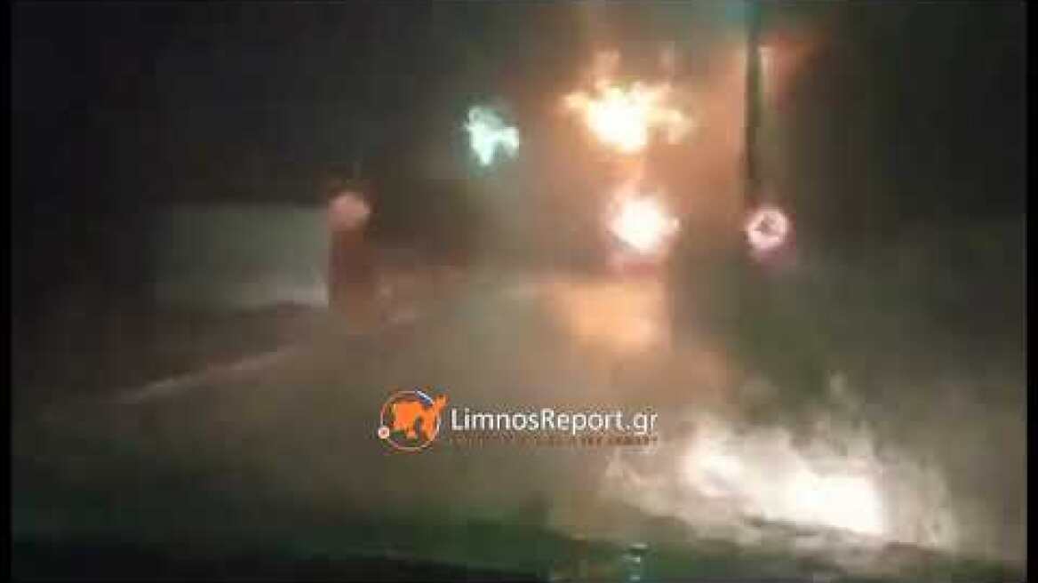 Λήμνος: Άνοιξαν οι ουρανοί πριν από λίγη ώρα πάνω από την Μύρινα