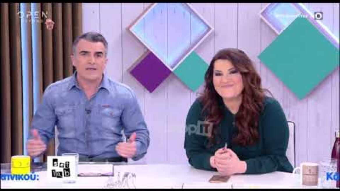 Το "Μεσημέρι Yes" έριξε αυλαία