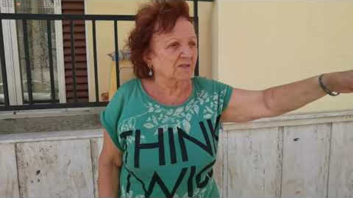 Μαρτυρία γυναίκας για την καταδίωξη στο Κερατσίνι