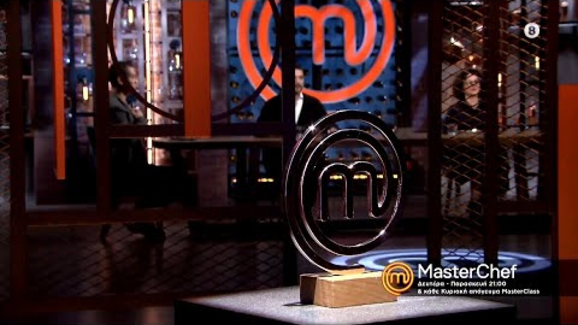 MasterChef 2022 | trailer 21ου επεισοδίου - Παρασκευή 21.2.2022