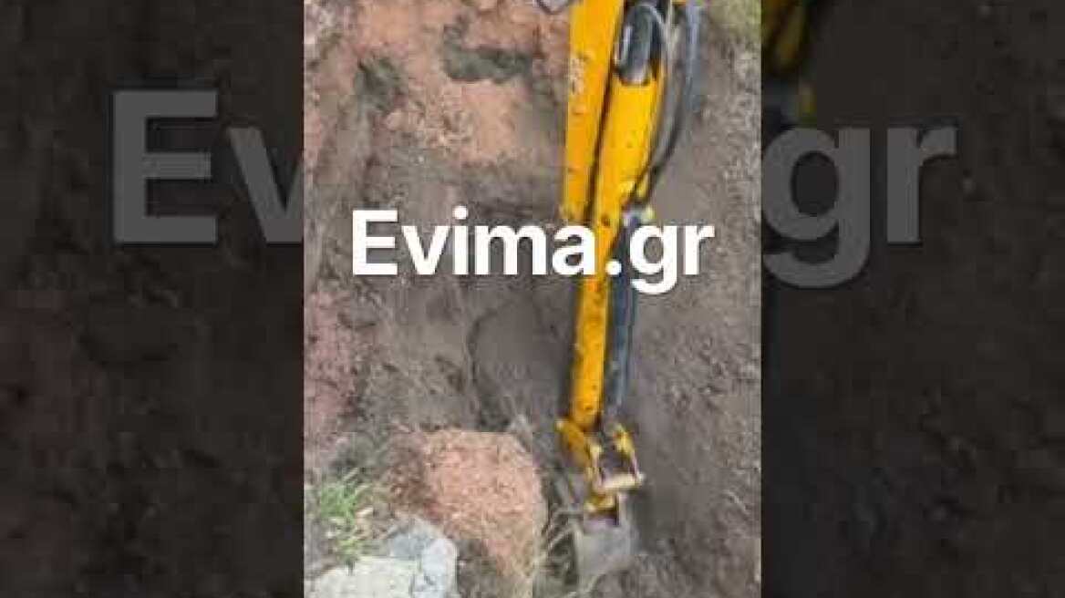 Υποχώρησε δρόμος από την κακοκαιρία στην Εύβοια