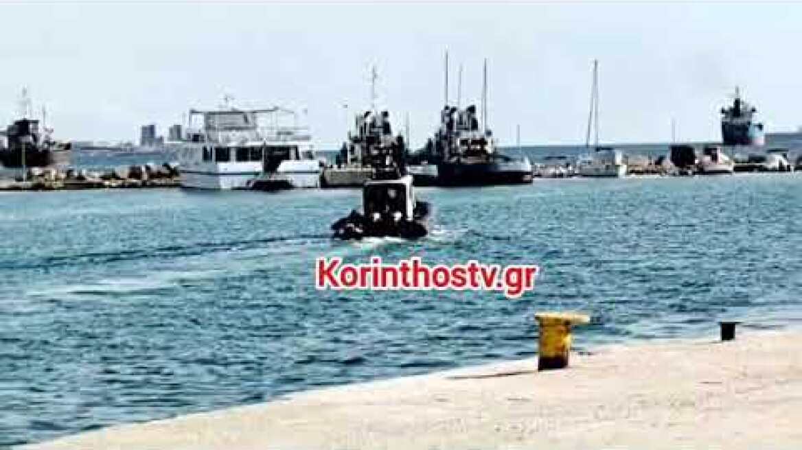 Άνδρας ανασύρθηκε νεκρός από το κανάλι του Ισθμού 