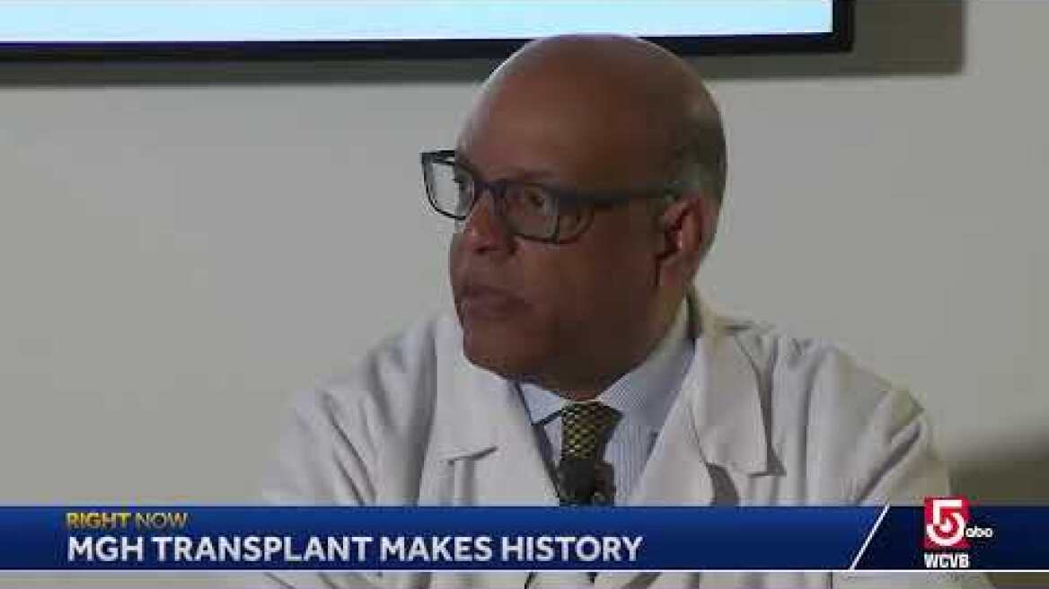 Groundbreaking transplant announced at MGH