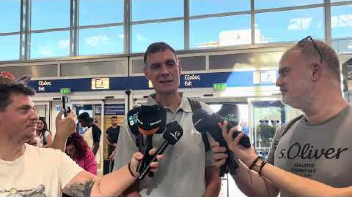 SuperCup 2025: Οι δηλώσεις κατά την αναχώρηση για Ρόδο