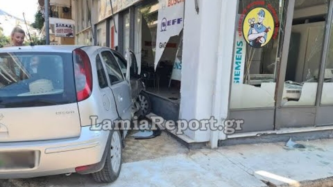 LamiaReport.gr: Μπήκε σε κατάστημα μετά από τροχαίο