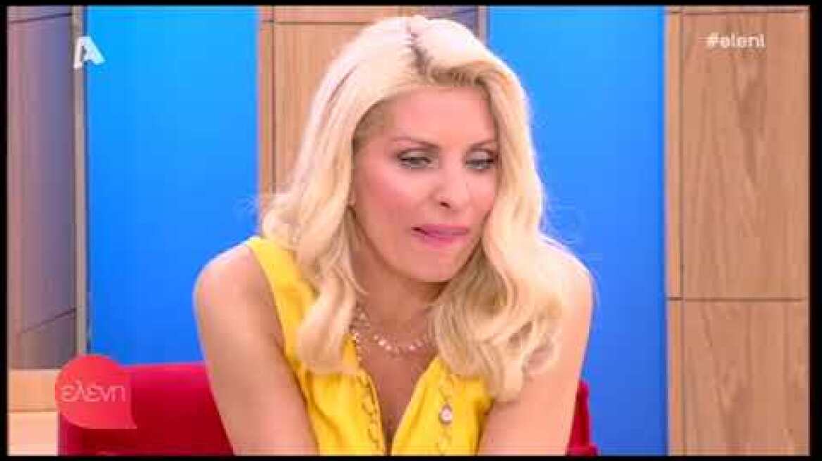 Peoplegreece.com - Η Ελένη Μενεγάκη ζυγίστηκε on air