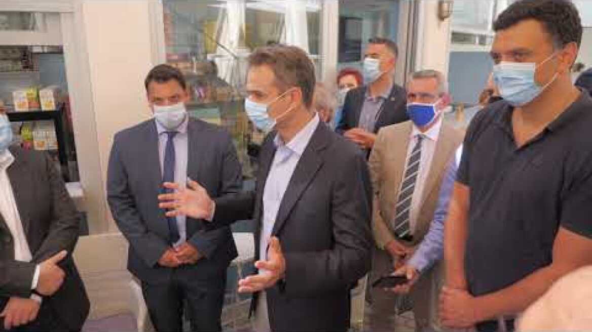 Σαντορίνη Νοσοκομείο