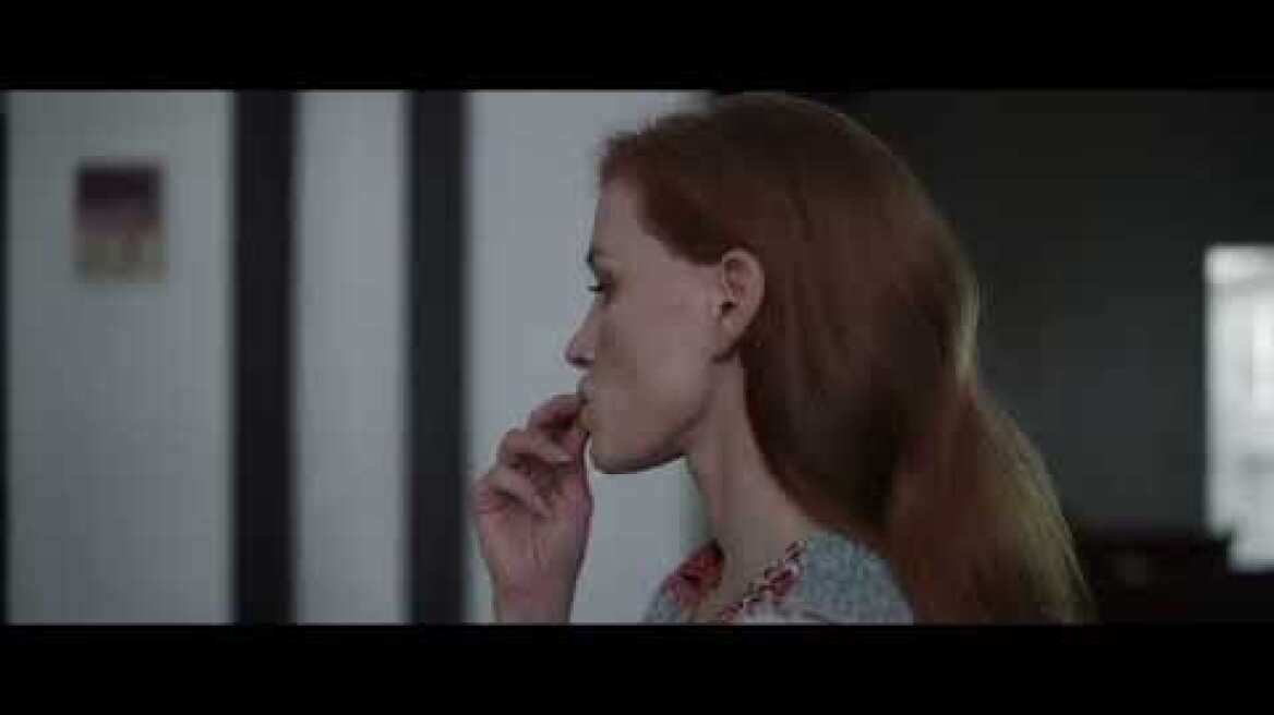 ΧΑΜΕΝΑ ΟΝΕΙΡΑ (DREAMS) - Trailer Greek Subs