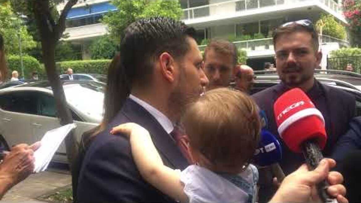 Άφιξη Κωνσταντίνου Κυρανάκη με την οικογένειά του