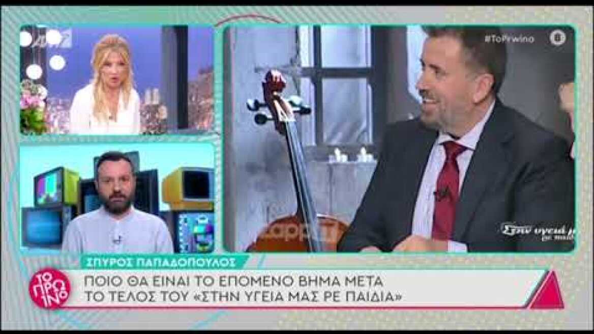 Άγριες Μέλισσες: Ο Σπύρος Παπαδόπουλος θα ήταν ο Δούκας Σεβαστός