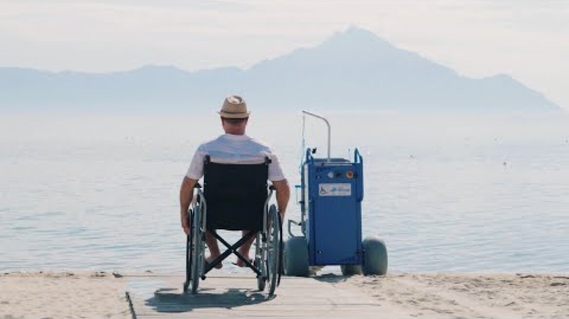 Ένα βήμα μπροστά για έναν κόσμο προσβάσιμο σε όλους | SeaAccess®
