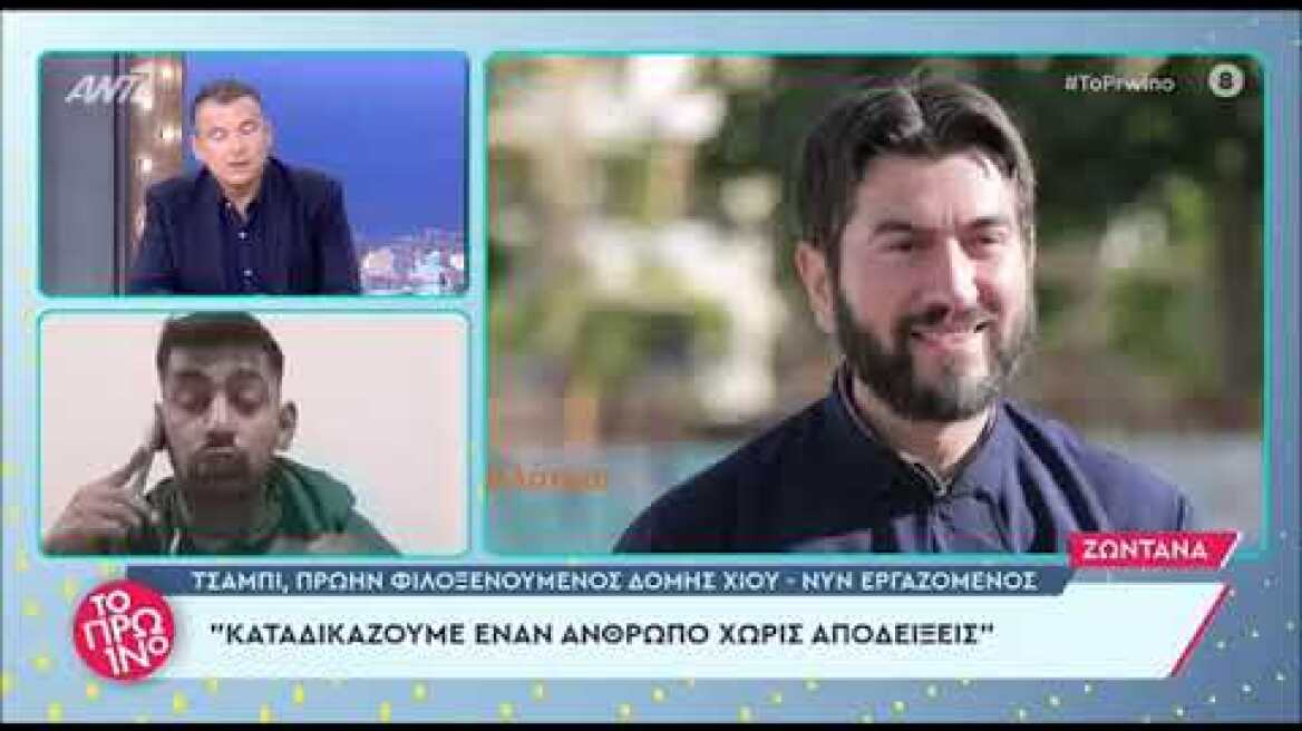 Αντιπαράθεση Γιώργου Λιάγκα με εργαζόμενο στην Κιβωτό του Κόσμου