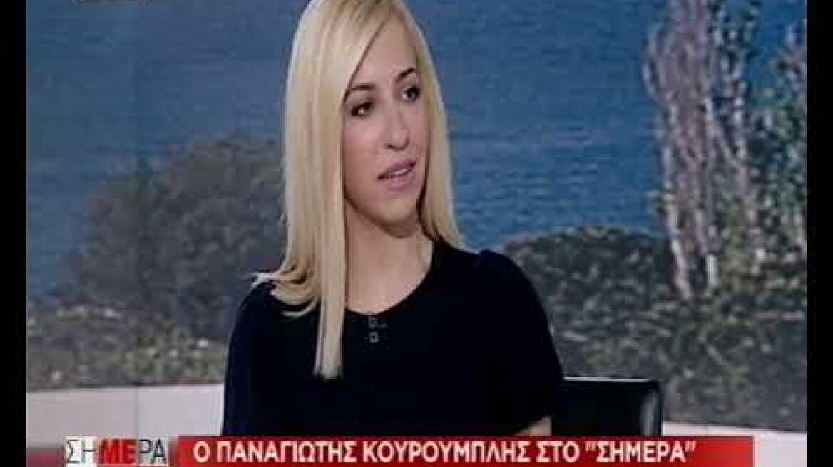 Κουρουμπλής: Μέχρι τις τουρκικές εκλογές δεν θα υπάρξει εξέλιξη με τους δύο στρατιωτικούς