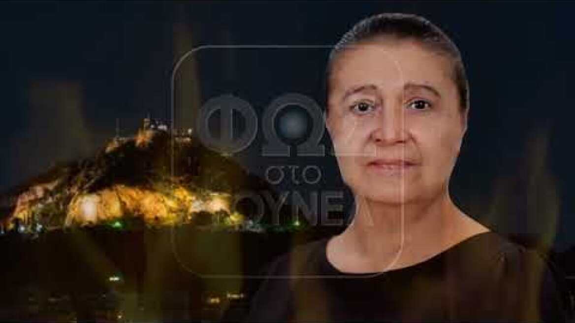 «Απορώ γιατί ερευνούν τώρα την υπόθεση…»