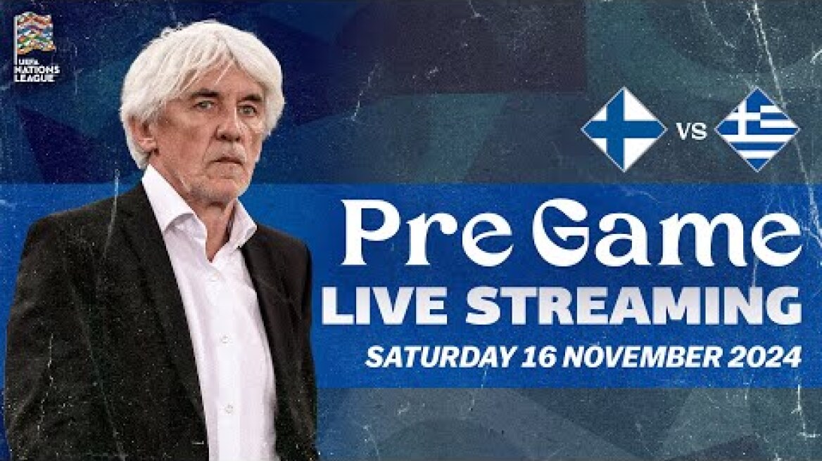 Pre Game Φινλανδία - Ελλάδα | Συνέντευξη Τύπου (16/11/24)| Εθνική Ομάδα Ποδοσφαίρου