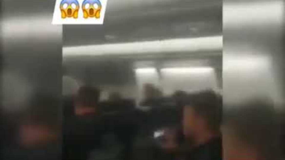 Frightening turbulence filmed on William and Kate's royal aircraft