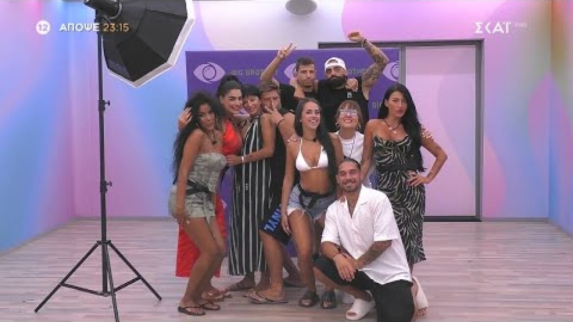 Big Brother | Trailer | 25/06/2025