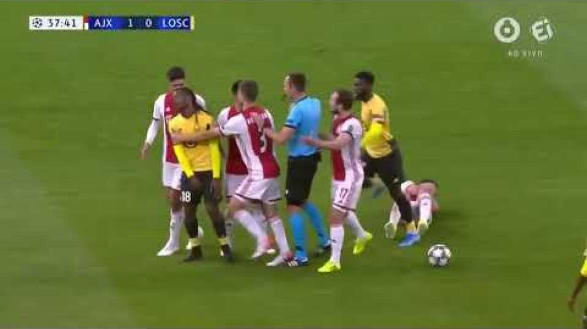 (17/09/2019) Ajax vs Lille - 3:0 ► Highlights ► Champions League 2019/2020