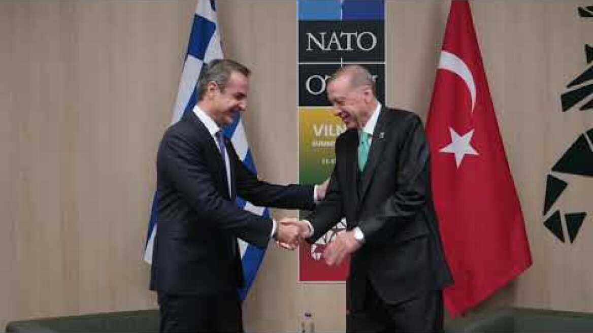 Διμερής συνάντηση Μητσοτάκη - Ερντογάν