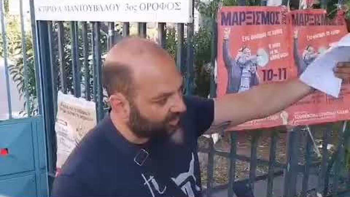 Πάτερας Παναγιωτάς