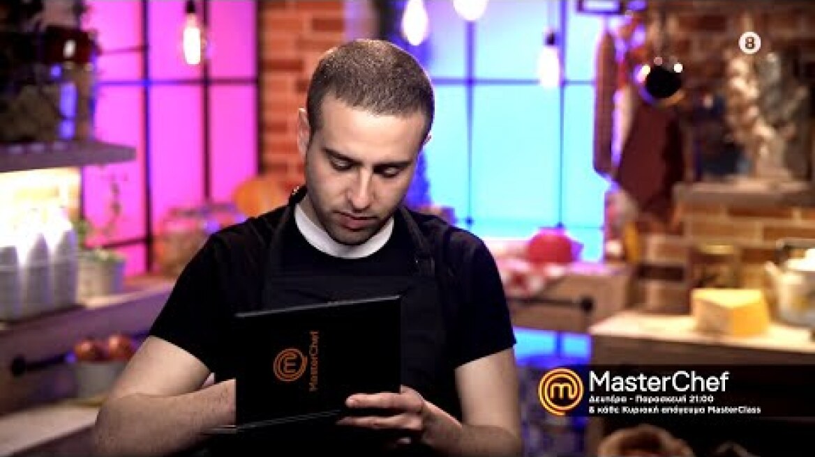 MasterChef 2022 | trailer 63ου επεισοδίου - Παρασκευή 15.4.2022