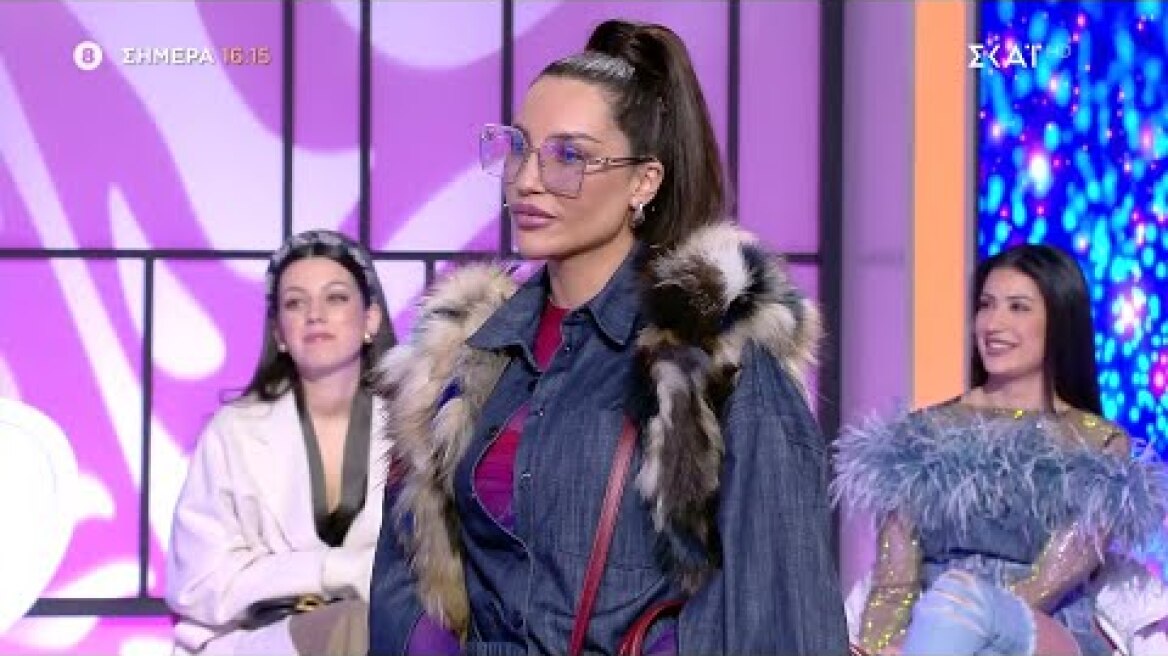 My Style Rocks | Trailer | 09/02/2024