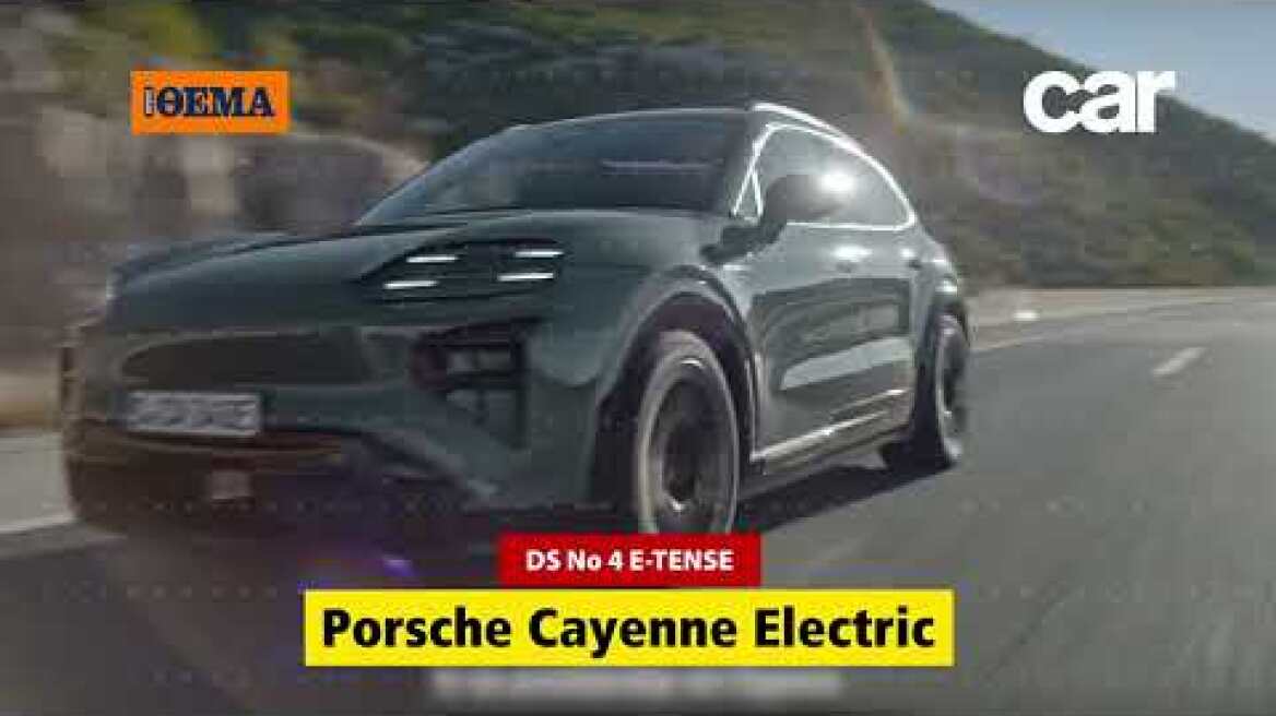 Και αυτή την Κυριακή με το Car, όλα στα χέρια σας