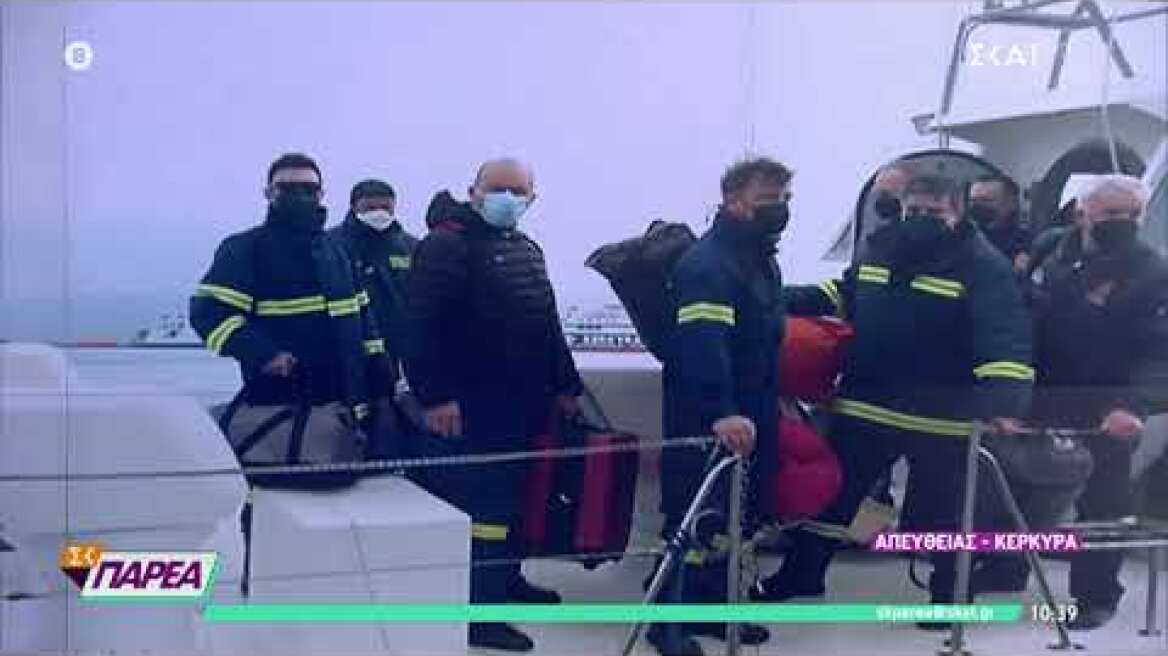 Διάσωση Λευκορώσου