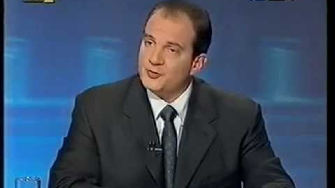 ΣΗΜΙΤΗΣ  -  ΚΑΡΑΜΑΝΛΗΣ - ΕΚΛΟΓΕΣ  2000