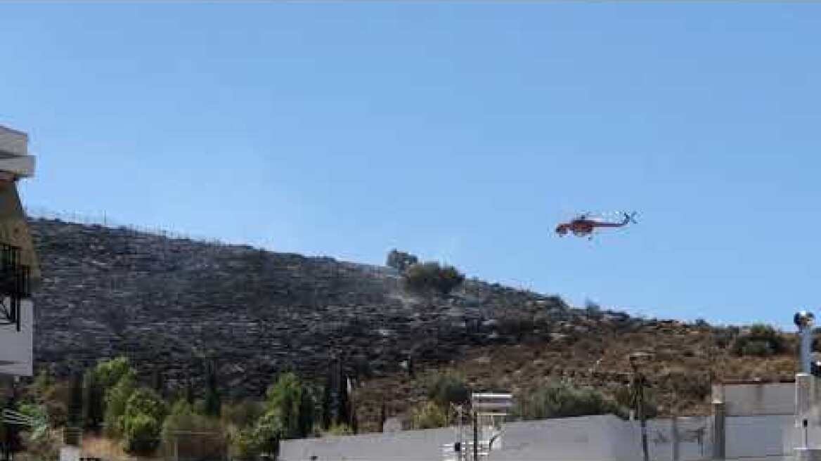 Φωτιά στον Υμηττό