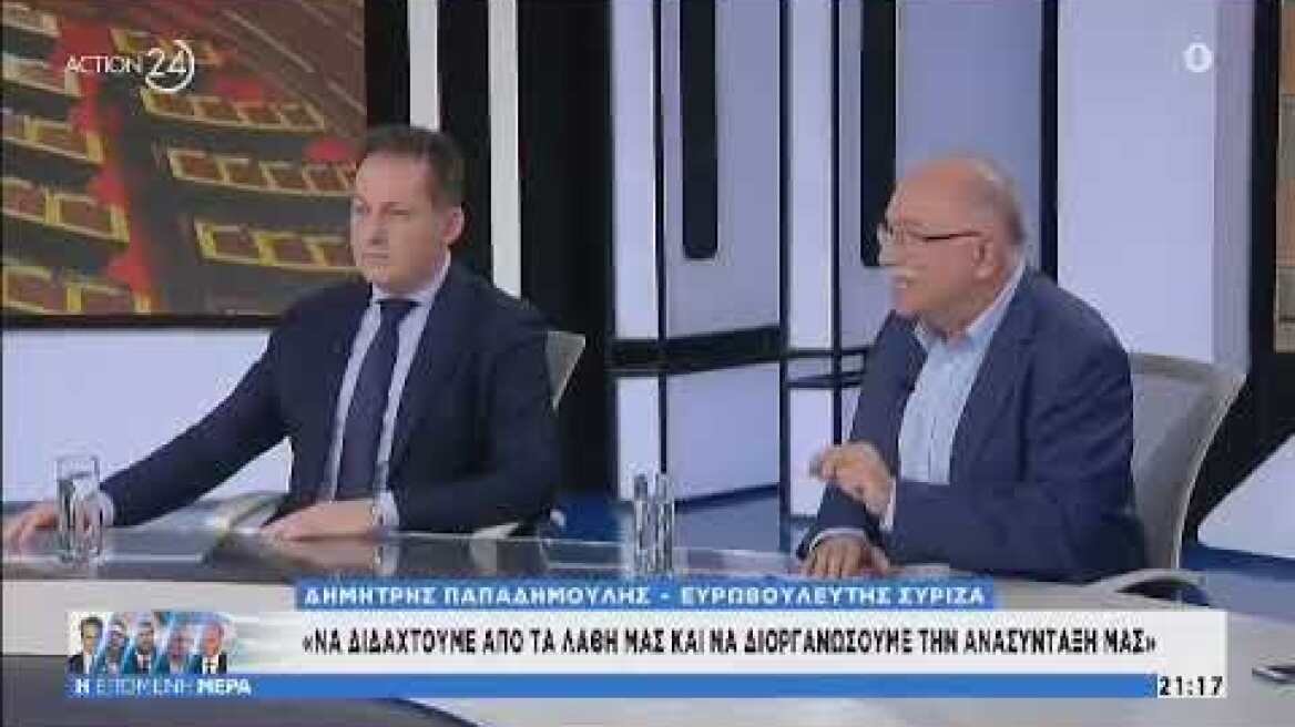 Ο Παπαδημούλης θέλει βοηθούς του Τσίπρα τους Χαρίτση και Αχτσιόγλου