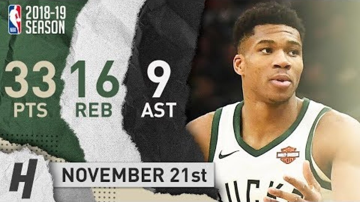 Giannis Antetokounmpo CRAZY Highlights Bucks vs Blazers 2018.11.21 - 33 Pts, 16 Reb, 9 Ast in 3 Qtrs