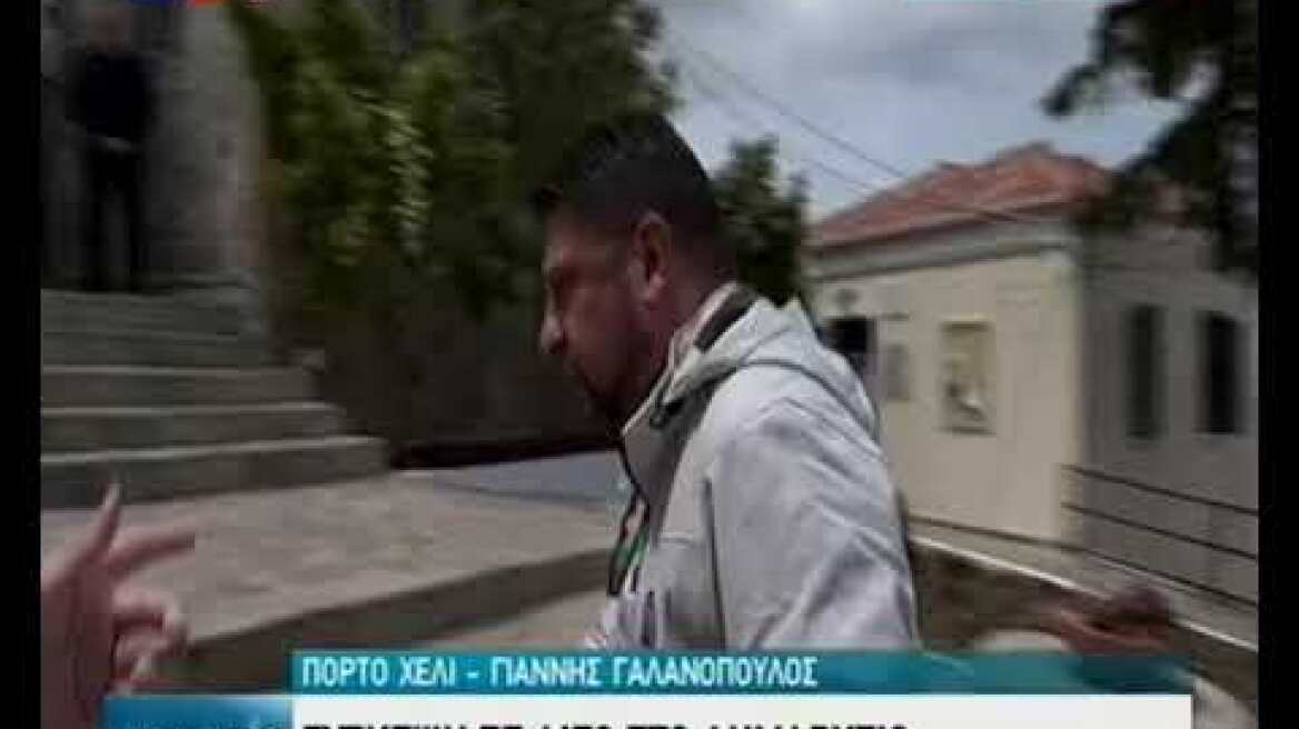 Δήλωση Χαρδαλιά