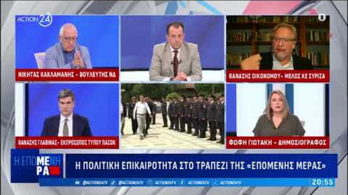 Θανάσης Οικονόμου για Κασσελάκη