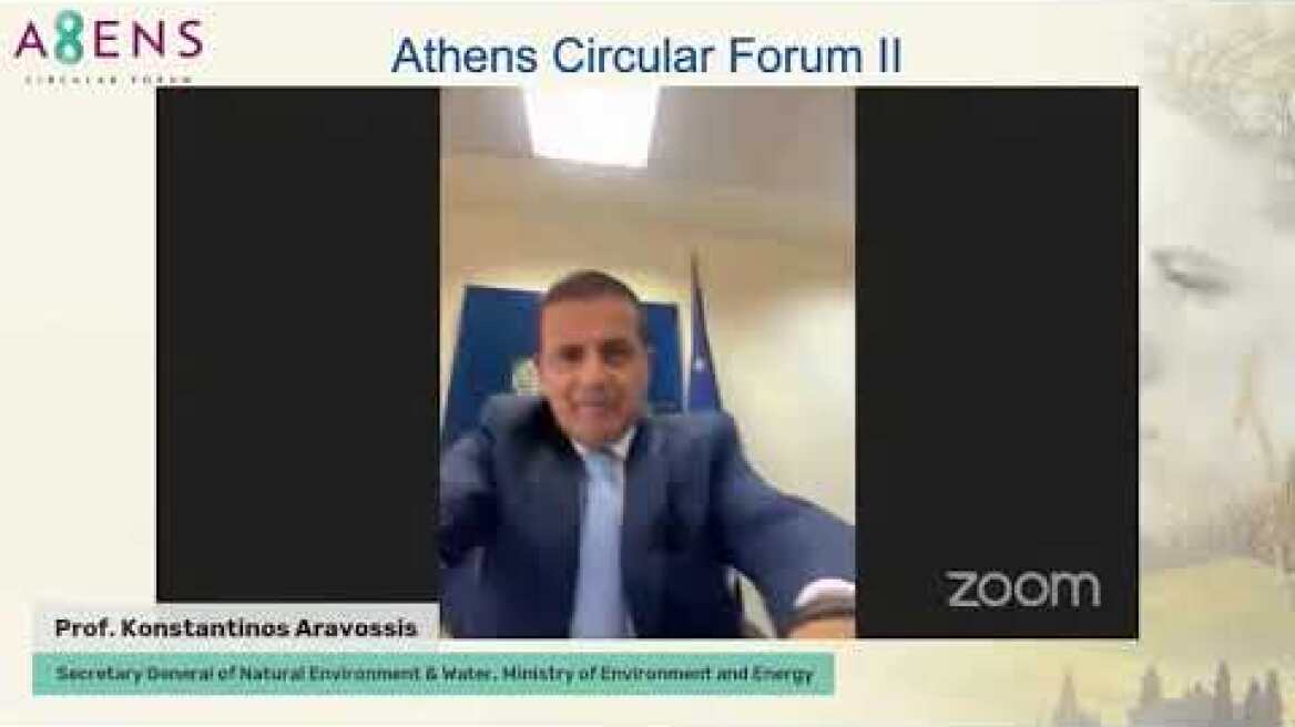 Athens Circular Forum II - Circular & Bio as Business Practice, Panel IV