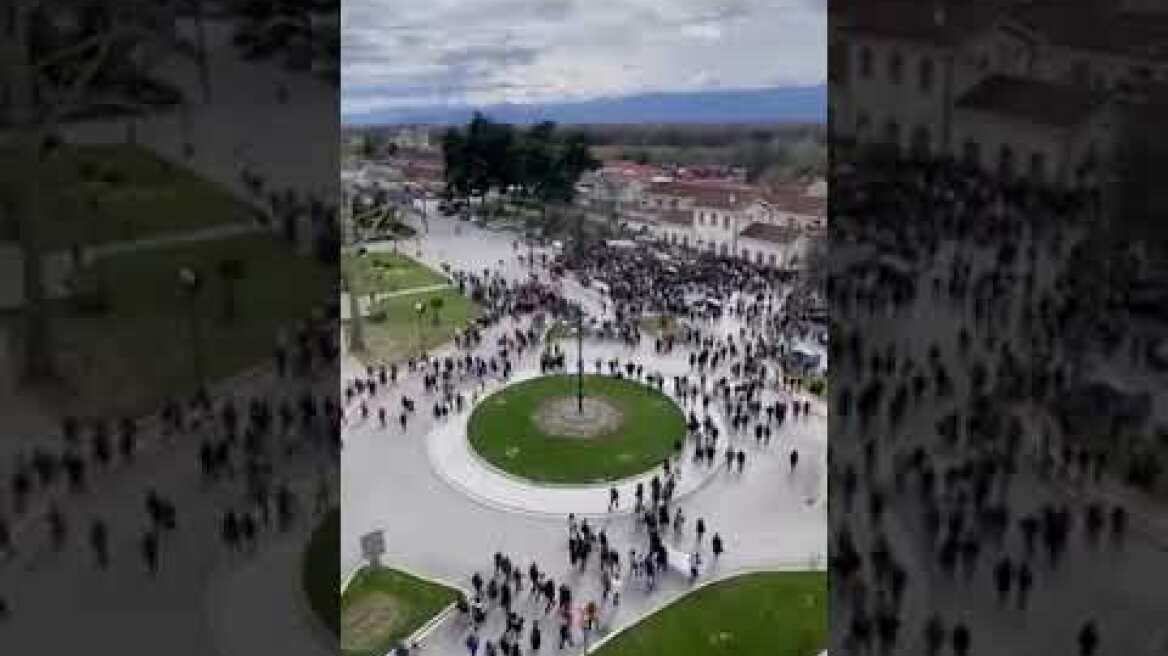 Μαθητική συγκέντρωση στα Τρίκαλα