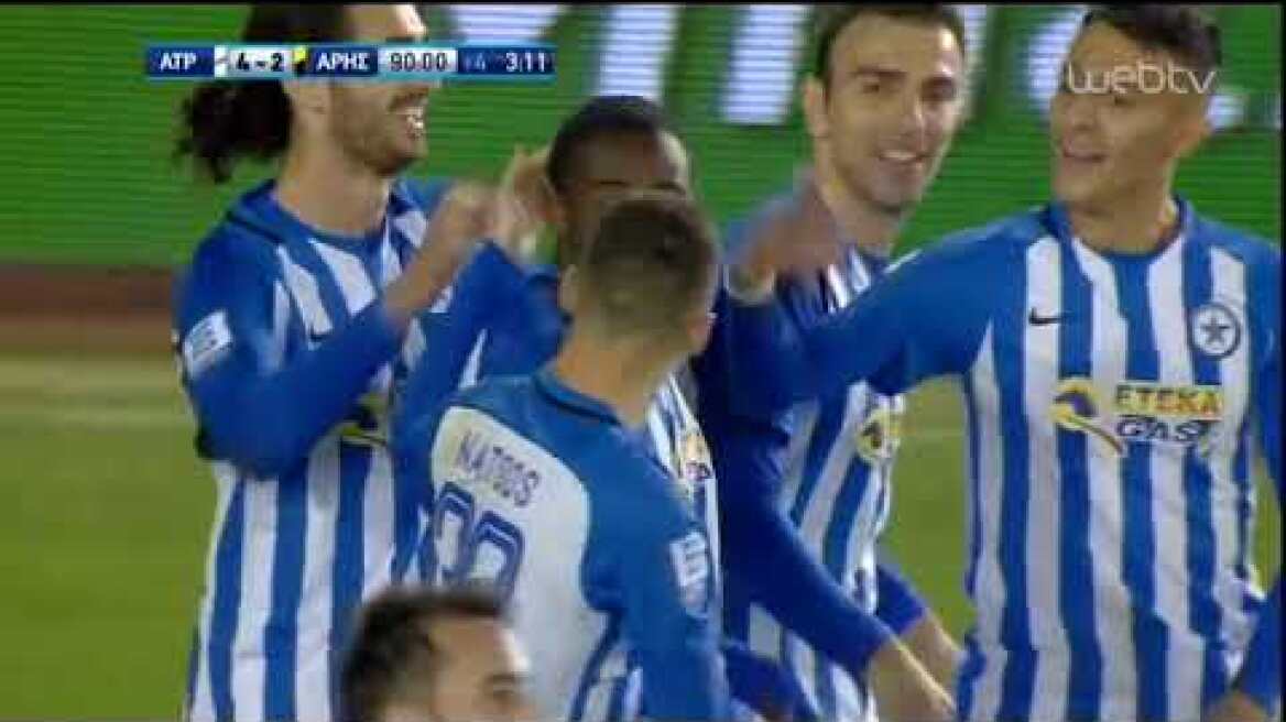 ΑΤΡΟΜΗΤΟΣ – ΑΡΗΣ | ΓΚΟΛ 4-2 | 9/12/2018 | ΕΡΤ