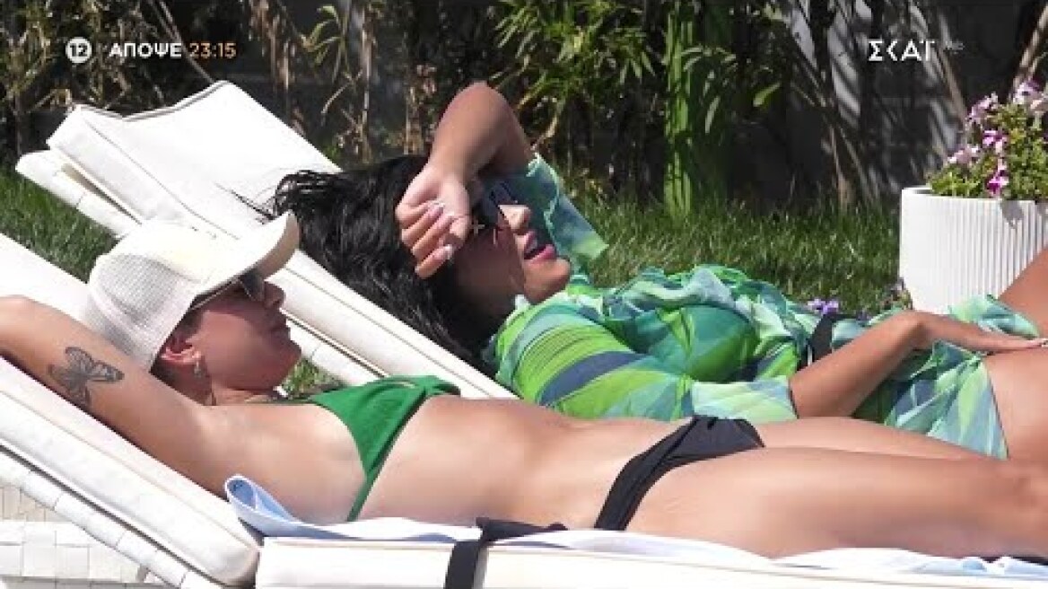 Big Brother | Trailer | 24/05/2025