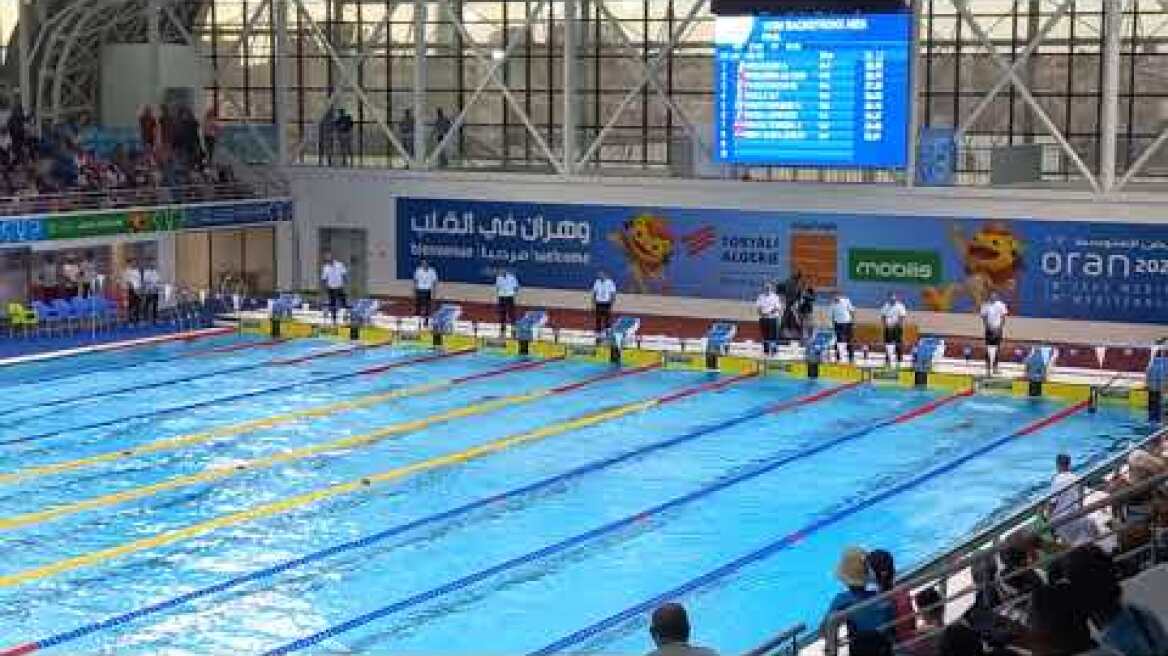 Η κούρσα για το χρυσό του Βαγγέλη Μακρυγιάννη στους Μεσογειακούς Αγώνες στα 100 ύπτιο