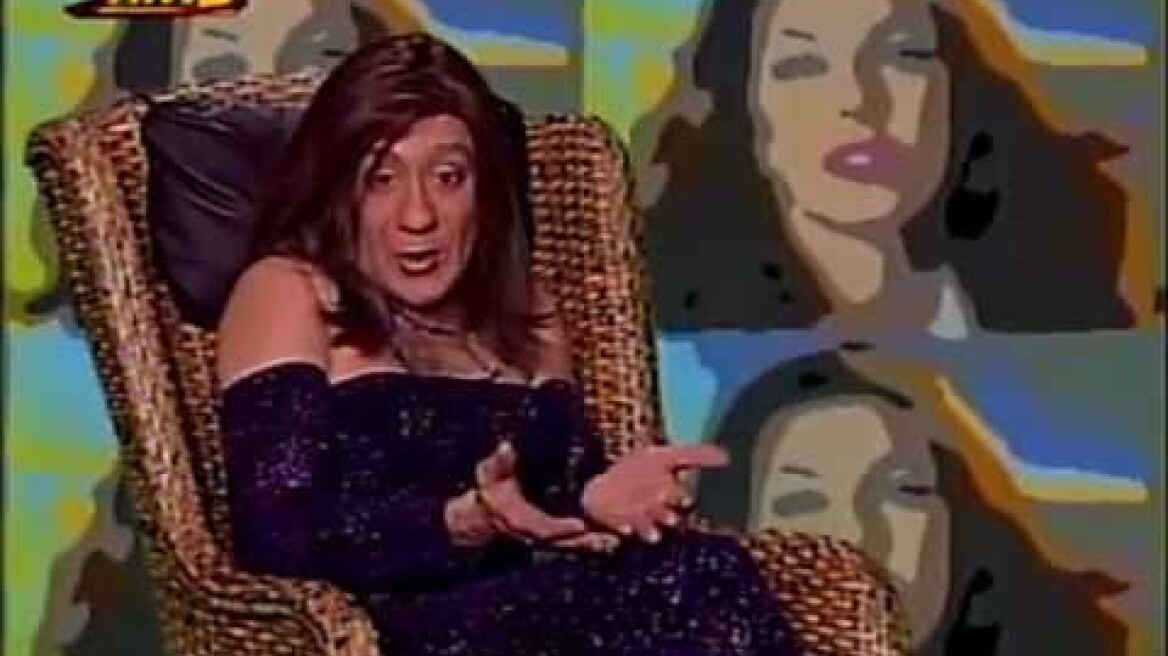 AMAN - ΧΡΙΣΤΟΥΓΕΝΝΑ 2001 , ΕΥΧΕΣ ΑΠΟ ΕΠΩΝΥΜΟΥΣ