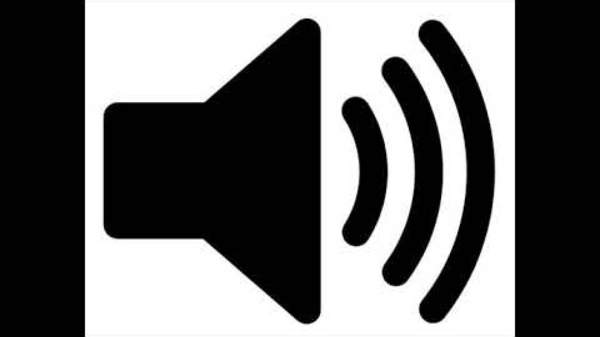 Ολόκληρο το ηχητικό