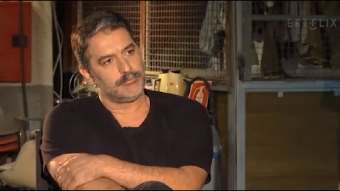 Β. Μπισμπίκης: Είχε πέραση ο ρόλος μου στις «Άγριες Μέλισσες» | ΕΡΤ