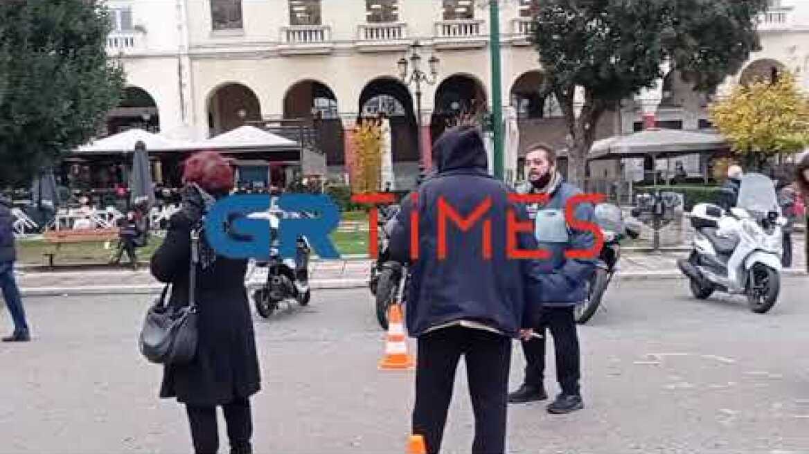 Εμβόλιαστικο κέντρο στην Αριστοτέλους