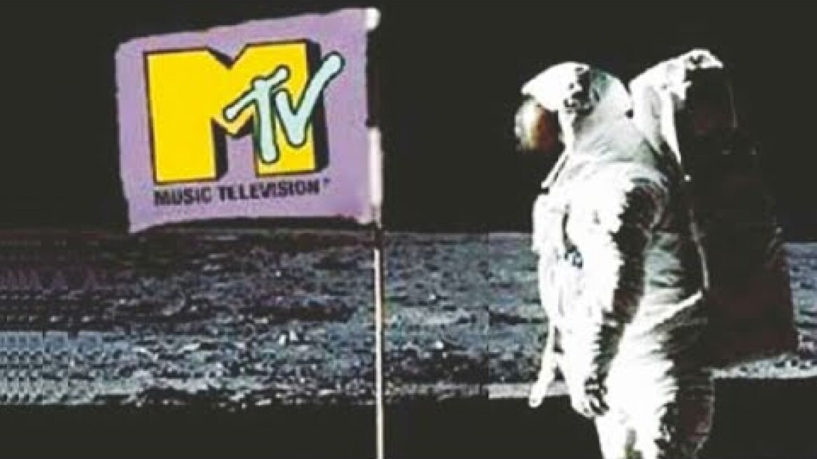 The First 90 Seconds of MTV | August 1, 1981 🎵