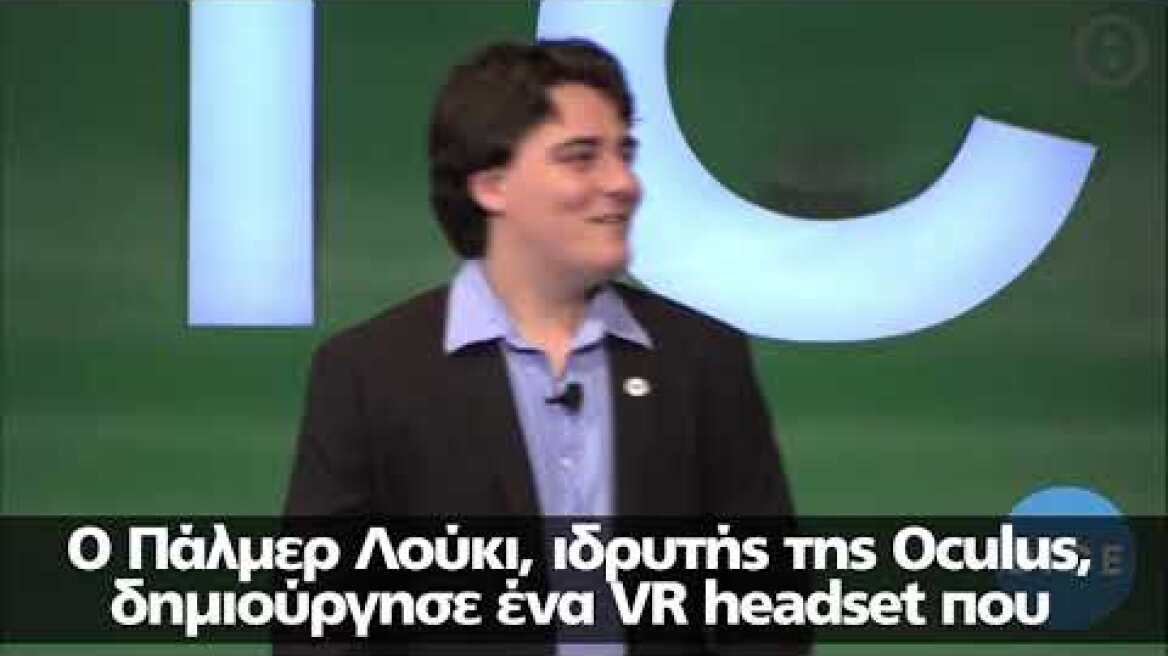 «Αν πεθάνεις στο παιχνίδι, πεθαίνεις και στην πραγματικότητα» - Η νέα αμφιλεγόμενη VR δημιουργία